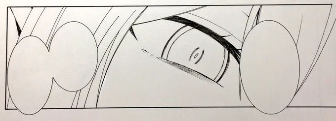 おめめ? 