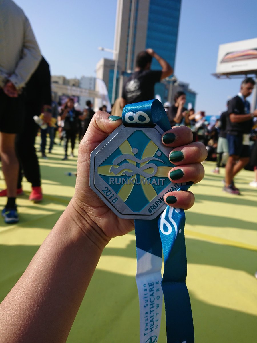 bazaartweets's tweet photo. Didn't know we had it in us to finish a marathon, but your favorite bazaar team did it! All thanks to #RunKuwait @FSHN_KW for the well-organized and supremely fun run for a cause! Proud to be media partners! 😍 #runforacause #fshn_kw #running #marathon https://t.co/8BddlRHbhk