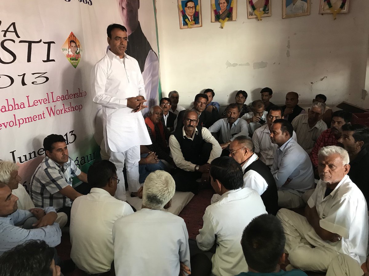 स्थानीय स्तर पर एक मजबूत विपक्ष की भूमिका अदा की
#ChetanDudiForCabinetMinister
<a href="/RahulGandhi/">Rahul Gandhi</a> <a href="/ashokgehlot51/">Ashok Gehlot</a> <a href="/ahmedpatel/">Ahmed Patel Memorial</a>  <a href="/SachinPilot/">Sachin Pilot</a> <a href="/kcvenugopalmp/">K C Venugopal</a> <a href="/avinashpandeinc/">Avinash Pande</a> <a href="/qazinizamuddin/">Qazi Nizamuddin</a> <a href="/JitendraINC/">𝐉𝐈𝐓𝐄𝐍𝐃𝐑𝐀 𝐌𝐄𝐄𝐍𝐀</a>