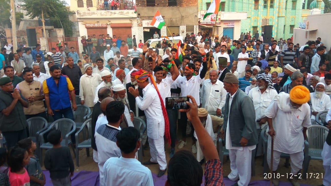 नागौर जिला प्रमुख बिना पूर्ण बहुमत के बनवाने में विशेष योगदान रहा
#ChetanDudiForCabinetMinister
<a href="/RahulGandhi/">Rahul Gandhi</a> <a href="/ashokgehlot51/">Ashok Gehlot</a> <a href="/ahmedpatel/">Ahmed Patel Memorial</a>  <a href="/SachinPilot/">Sachin Pilot</a> <a href="/kcvenugopalmp/">K C Venugopal</a> <a href="/avinashpandeinc/">Avinash Pande</a> <a href="/qazinizamuddin/">Qazi Nizamuddin</a> <a href="/JitendraINC/">𝐉𝐈𝐓𝐄𝐍𝐃𝐑𝐀 𝐌𝐄𝐄𝐍𝐀</a>