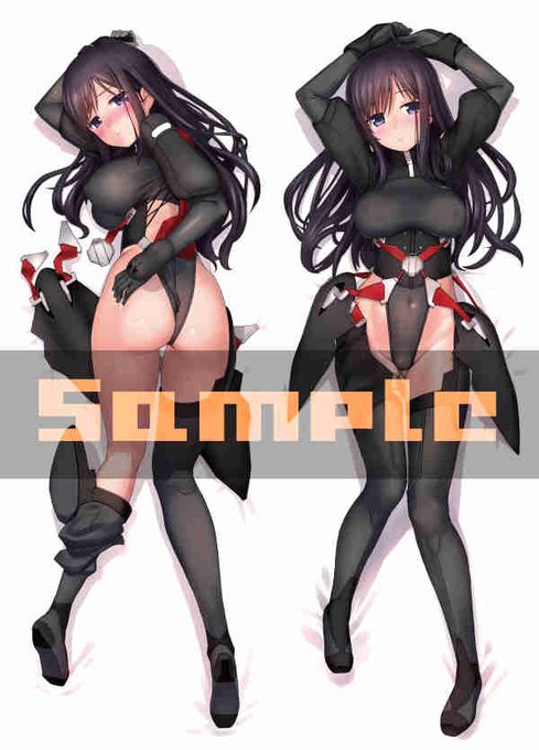 印刷所から抱き枕の出荷準備完了のお知らせがきました。
C95で配布します!(事故がなければ… 