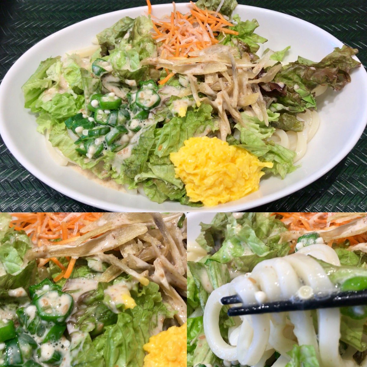 ふわ玉サラダうどん Hashtag On Twitter