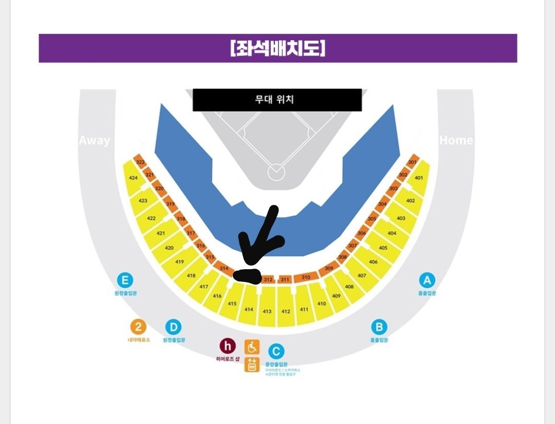 For_1230's tweet photo. 서가대 원가양도합니다! 플미양도는 하고싶지않아서 기프티콘 주신분들중에서 추첨으로 뽑아요 ! 두자리 연석 313구역입니다 현장양도해드려요 
참여강요안합니다 가고싶으신분만 참여하세요 당첨된 한분께 2자리양도해드리는거에요
<<<알티 후 디엠주세요>>> https://t.co/f0zzSVPWRN