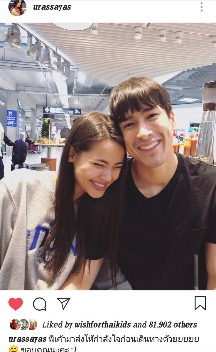 rhee_52's tweet photo. I'm so in love with these two right now!!! ❤❤❤ #nadechyaya #realnotjustreel #verylowkey #parangAshMattlang https://t.co/fZb86Hgzr6