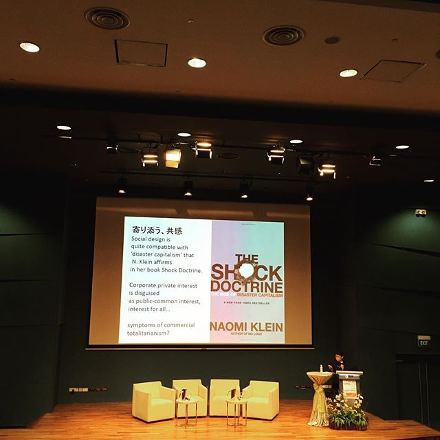 ZdenkaHavlova's tweet photo. Prof. Akiko Okabe of tokyouniversity at #gass2018 talking about #commercialtotalitarianism in #publicspace National University of Singapore https://t.co/d6ORV6FlQ6