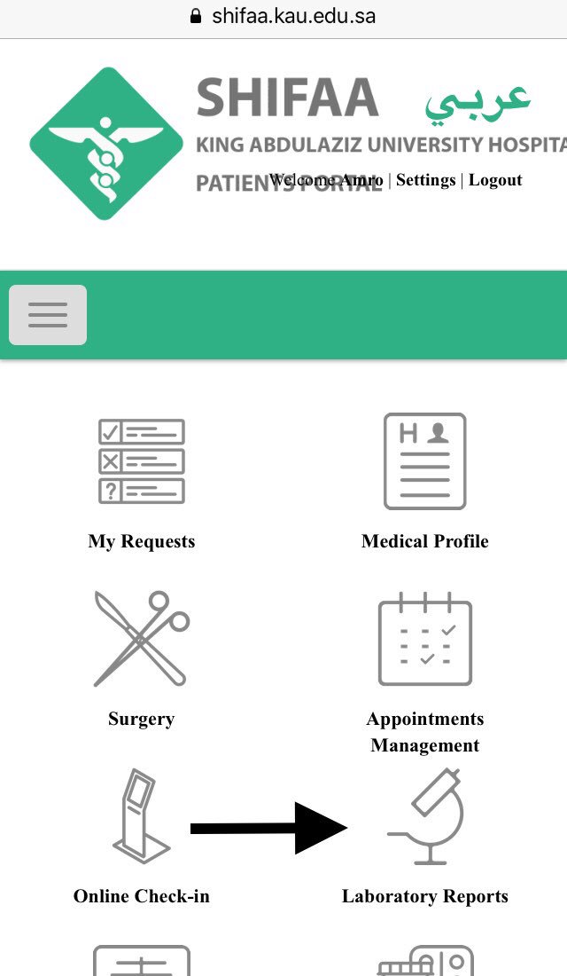 المستشفى الجامعي S Tweet Now You Can Safely Access The Results