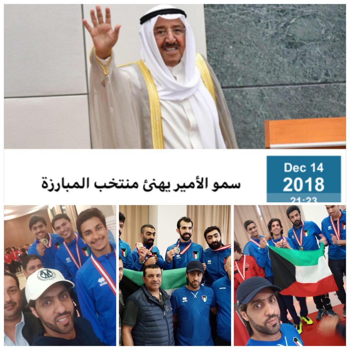 عبدالكريم الشملان tweet media