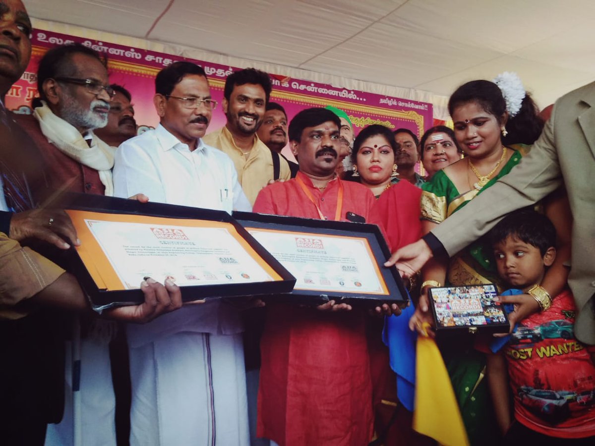 Singervelmurug1's tweet photo. Receiving @GWR Certificate from the honorable minister #MaPaPandiyarajan @gangaiamaren @JamesVasanthan1 @LimcaBookRecord @gvprakash https://t.co/iSlU9Ki26M