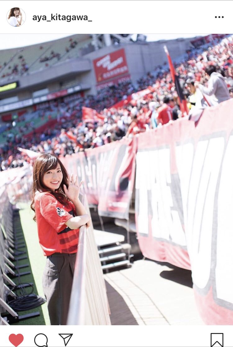 M K 彩ちゃん3年間お疲れ様 そしてありがとう 来シーズンから 勝利のv と バリうまっ が聞けないのは寂しい あと少しよろしくね 来シーズン埼スタに来てね アビスパ福岡ばっかり応援しちゃダメだよ笑笑 北川彩