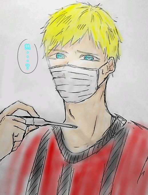 コネシマのtwitterイラスト検索結果 古い順