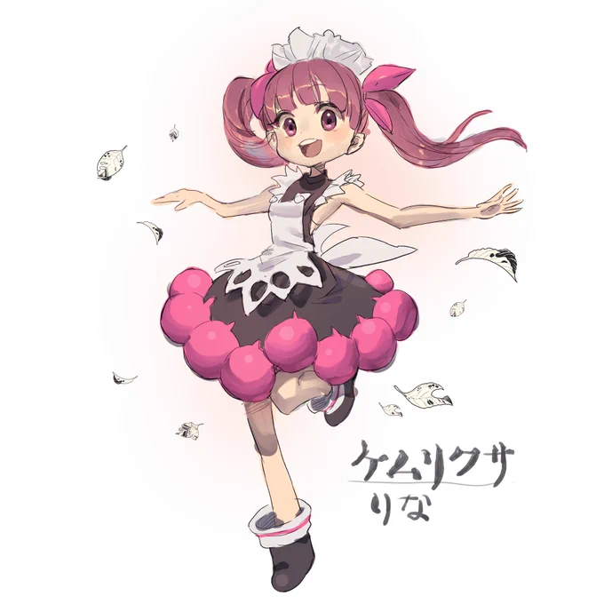 たのしみっす #ケムリクサ 
