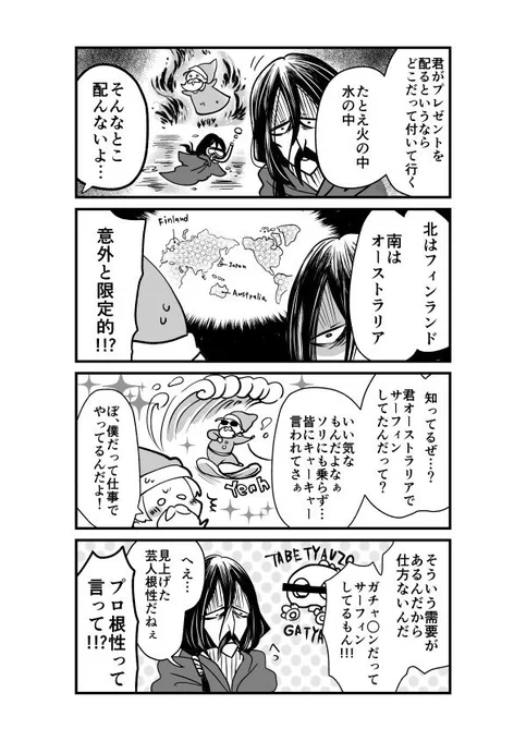 (2/3) 