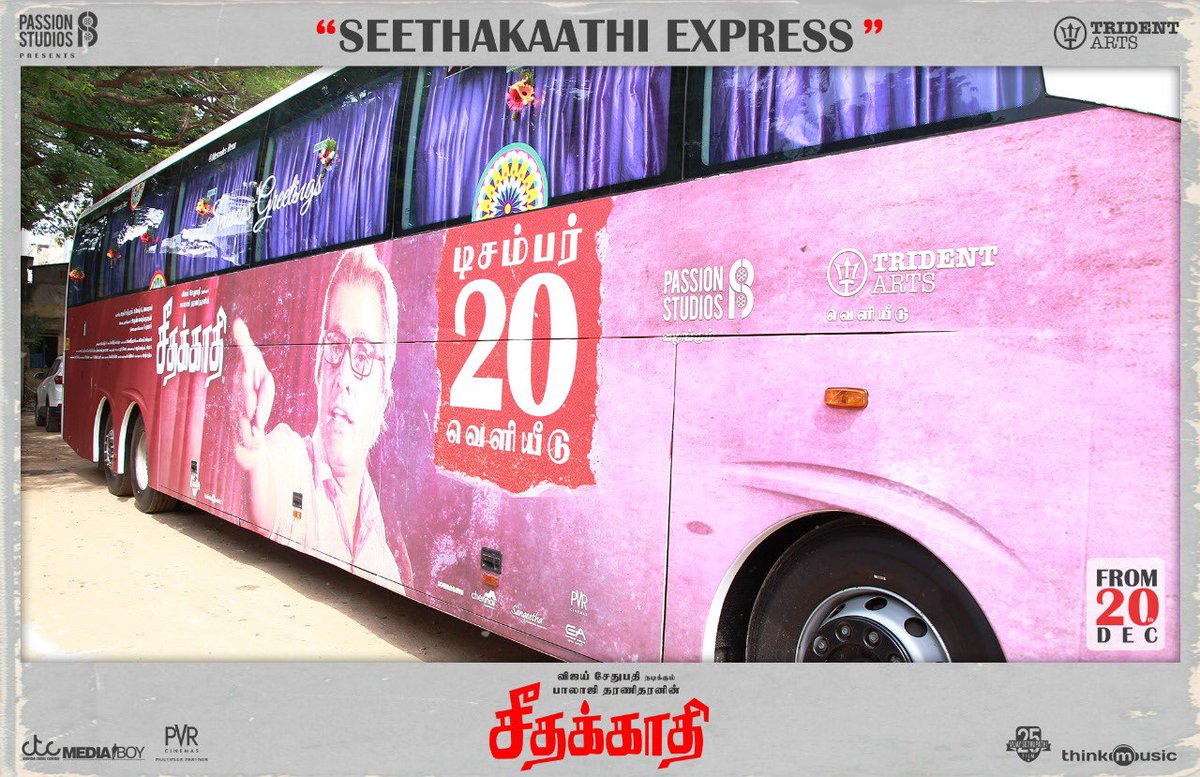 OnlyKollywood's tweet photo. #SeethakaathiExpress has been launched! Here are some pics.
#5DaysToGoForSeethakaathi
#SeethakaathiFrom20thDec
Pre-Booking Started now
https://t.co/i0M1evZzjQ
@VijaySethuOffl @PassionStudios_ @tridentartsoffl @CtcMediaboy https://t.co/U5Yq4rrAqP