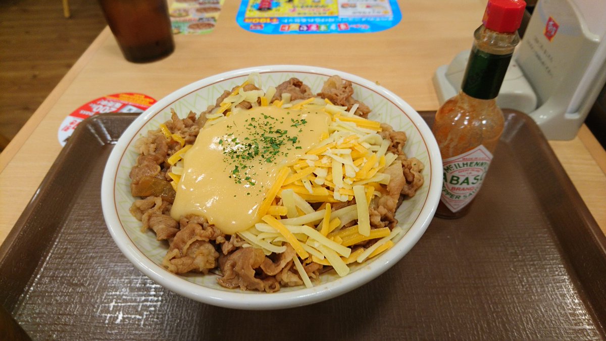 とろ り3種のチーズ牛丼 Twitter Search Twitter
