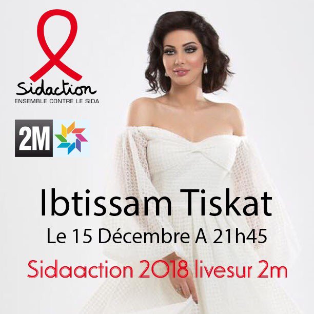 IbtissamTiskat's tweet photo. احبابي موعدنا الليلة  الساعة 21:45 بتوقيت المغرب مباشرة على القناة الثانية https://t.co/mfrQzi9KrM  

#EnsembleContrelesida 🎗 https://t.co/DSlFLnzRk5