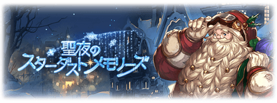 フェンリルのtwitterイラスト検索結果 古い順 フェンリルのtwitterイラスト検索結果 古い順