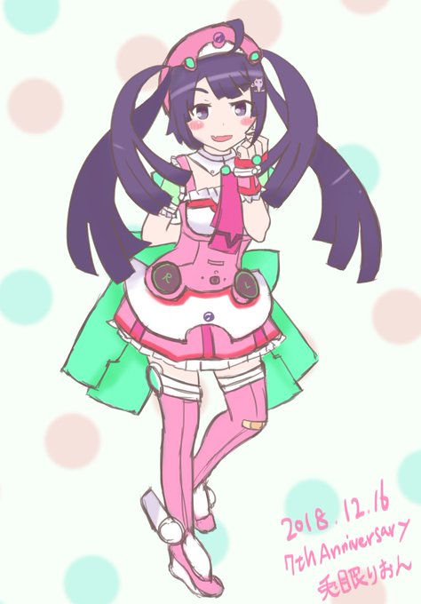 兎眠りおんのtwitterイラスト検索結果