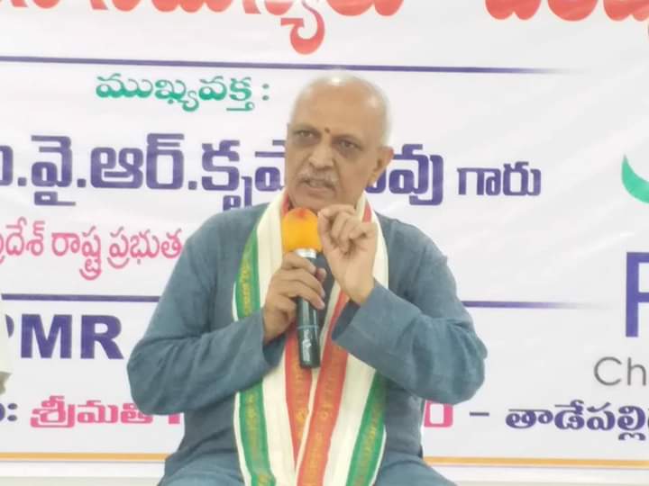 IYRKRao's tweet photo. తాడేపల్లి గూడెం లో ఈ రోజు మాజీ మంత్రి మాణిక్యాల రావు గారి చొరవతో విభజన వాగ్దానాలు అమలు అనే అంశంపై నా ప్రసంగం తరువాత చర్చ. రాష్ట్ర ప్రభుత్వము ఒక వర్గం మీడియా కలిసి కేంద్రాన్ని దోషిగా నిలబెడుతూ సృష్టించిన అపోహలను తొలగించడానికి ఇటువంటి కార్యక్రమాలు చాలా జరగాలి.
#divisionpromises https://t.co/2EEExBRe0b