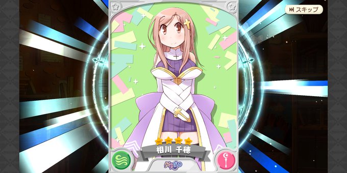 ゆゆ式のtwitterイラスト検索結果 古い順