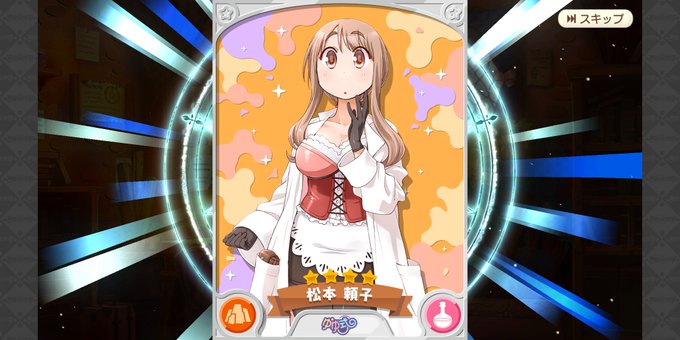 ゆゆ式のtwitterイラスト検索結果 古い順