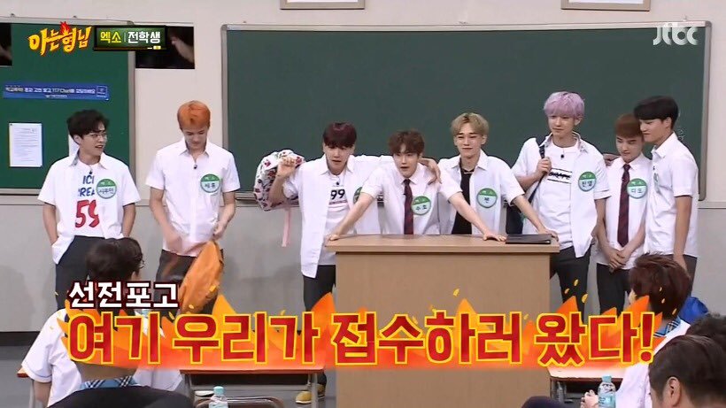 BUNNYMYE0N's tweet image. Class President Kim Junmyeon leading his fellow classmates to their classroom~ Class President who has the same posture in 2017 and 2018~ The whole class of them ages backwards ㅋㅋㅋ The most successful class lead with the Best Class President! 👍🏻❤👑 

#EXO @weareoneEXO