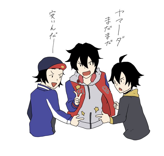 サイファーのtwitterイラスト検索結果