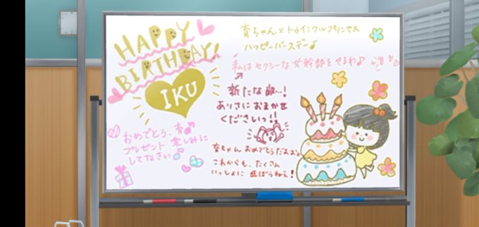 ホワイトボードのtwitterイラスト検索結果 古い順