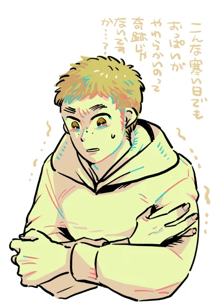 お前はなにを言っているんだ 