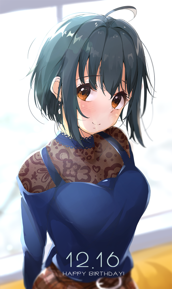にら 小日向ちゃんおめでと 小日向美穂生誕祭18 にら 小日向ちゃんおめでと 小日向美穂生誕祭18