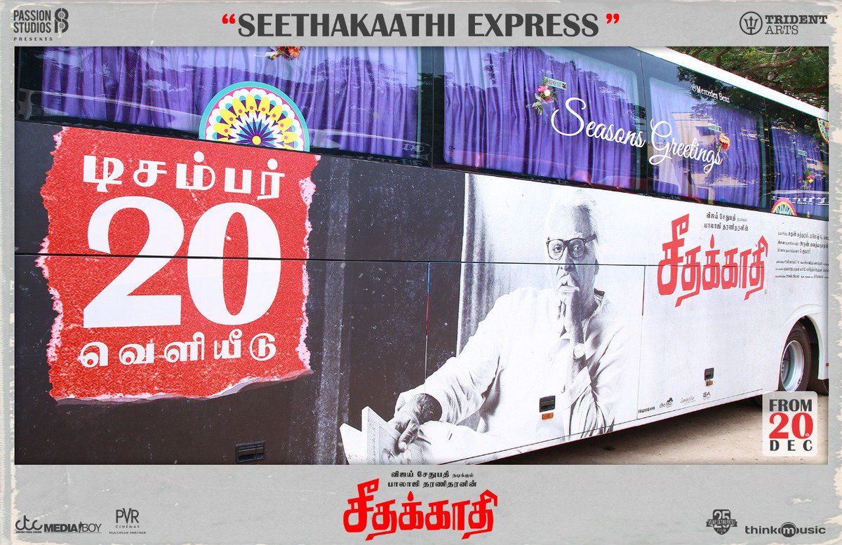 artistryhere's tweet photo. #SeethakaathiExpress π
#SeethakaathiFrom20thDec https://t.co/TZbkh1k226
