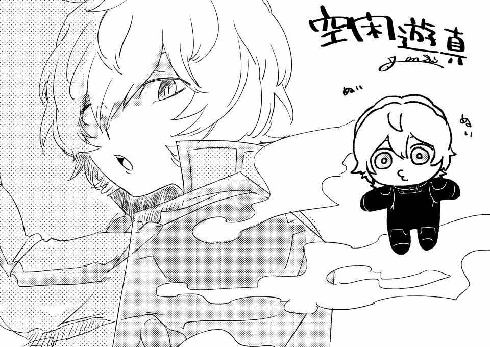 #リプきたキャラを持てる限りの力を使って可愛い絵柄とかっこいい絵柄で描きわける 