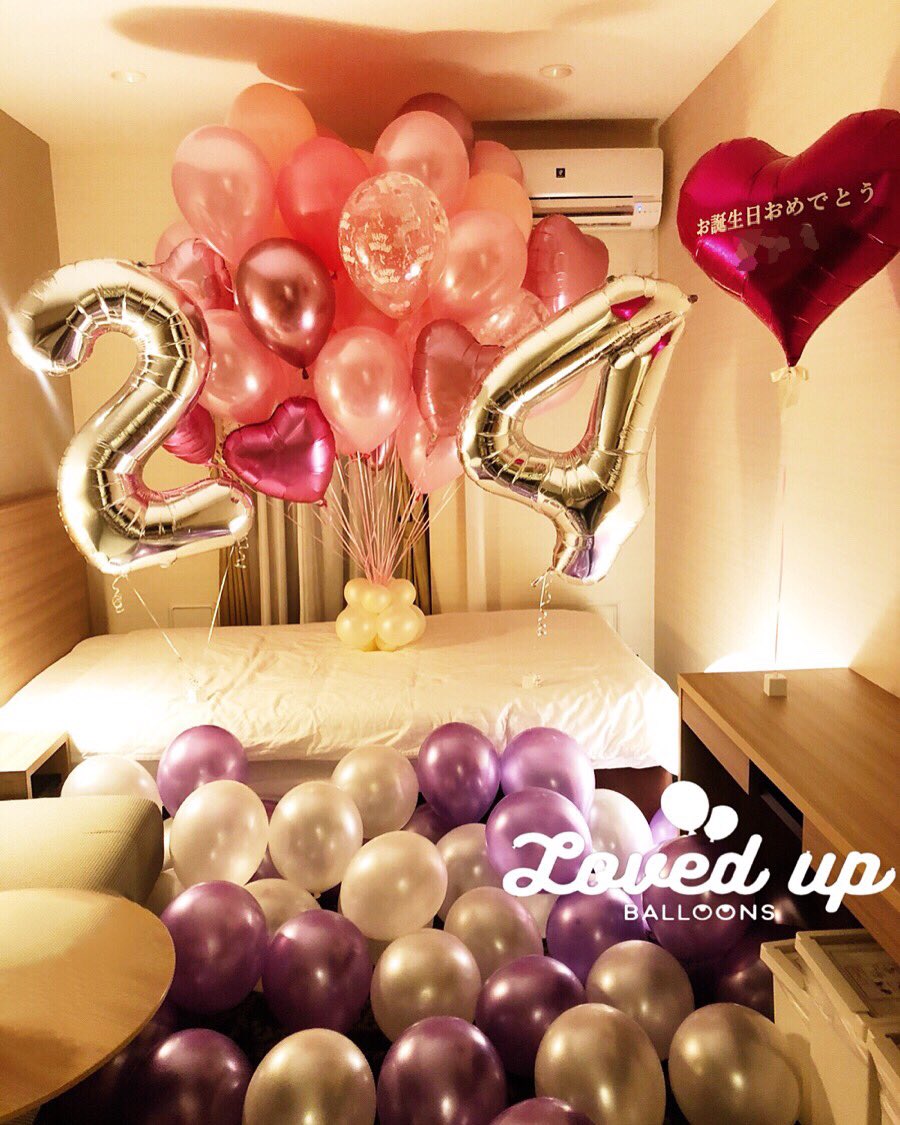 Loved Up Balloons 須原三加 Mika Suhara Twitter