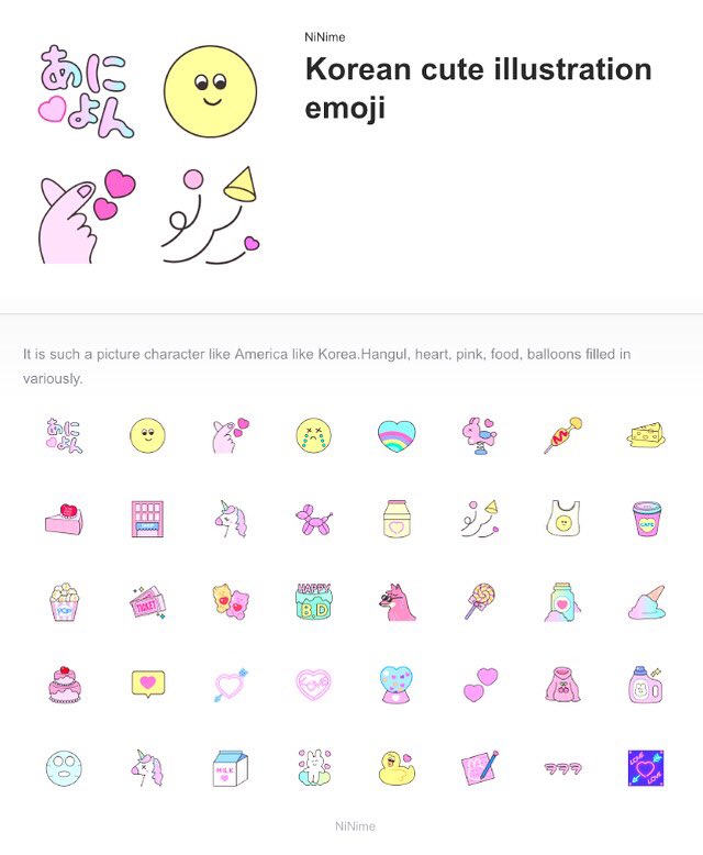 Ninimeににめ En Twitter Lineの絵文字作りました 全部で40個のセットです Linestoreで Ninime で検索か プロフのurlからとんでみてください Twice Bts スタンプ 韓国 Mama18 Emoji 绘画 Lineスタンプ 絵文字 Line絵文字 Line
