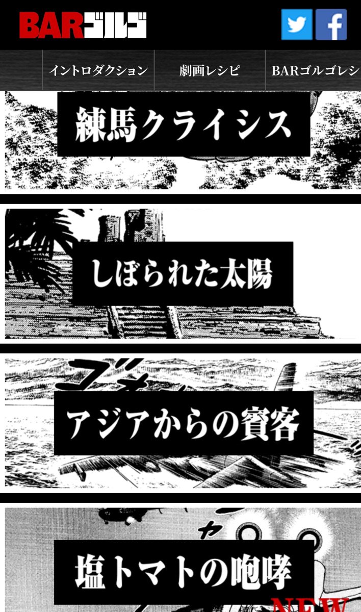 はごろもフーズの新しい企画はずるい
これでオイルサーディンを買うかどうかはともかく、画ぢからが卑怯すぎる
https://t.co/JXKgcc30P4 