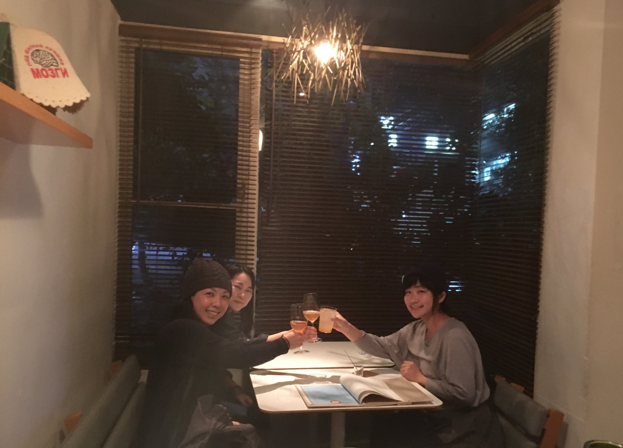 サウナ女子会 Twitter Search Twitter