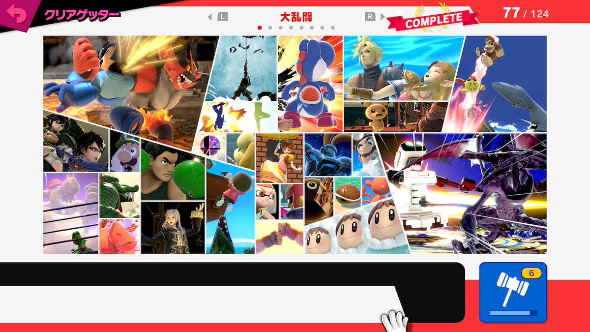TEAM_TAMADORA's tweet photo. 大乱闘は少し工夫しないと
コンプリートに時間かかるので
注意です。
 #スマブラSP #SmashBrosSP #NintendoSwitch https://t.co/n6mpjQ2aTM