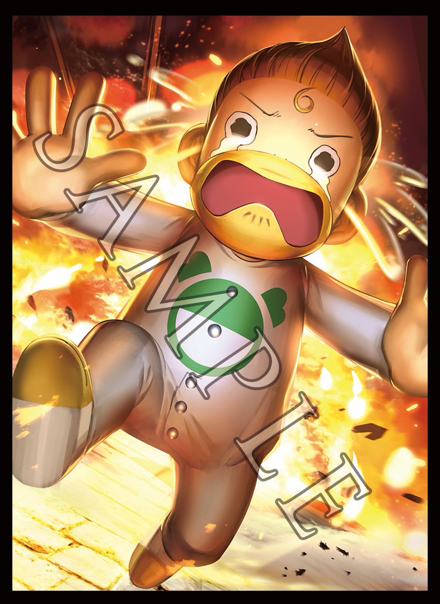 【超貴重】金色のガッシュ!! キャンチョメ マスクの中 プレイマット 超貴重】金色のガッシュ!! キャンチョメ マスクの中 プレイマット 超