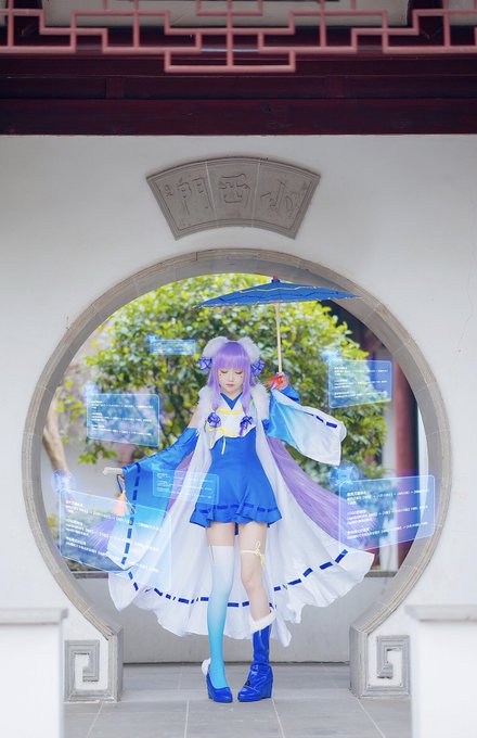 Twitterのコスプレ画像11