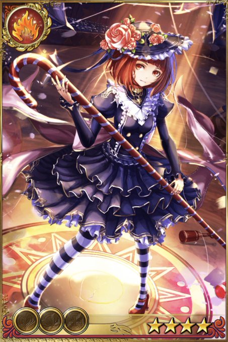 古の女神と宝石の射手のtwitterイラスト検索結果