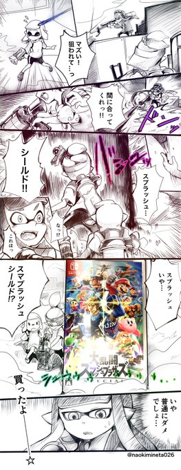 遅ればせながら… 