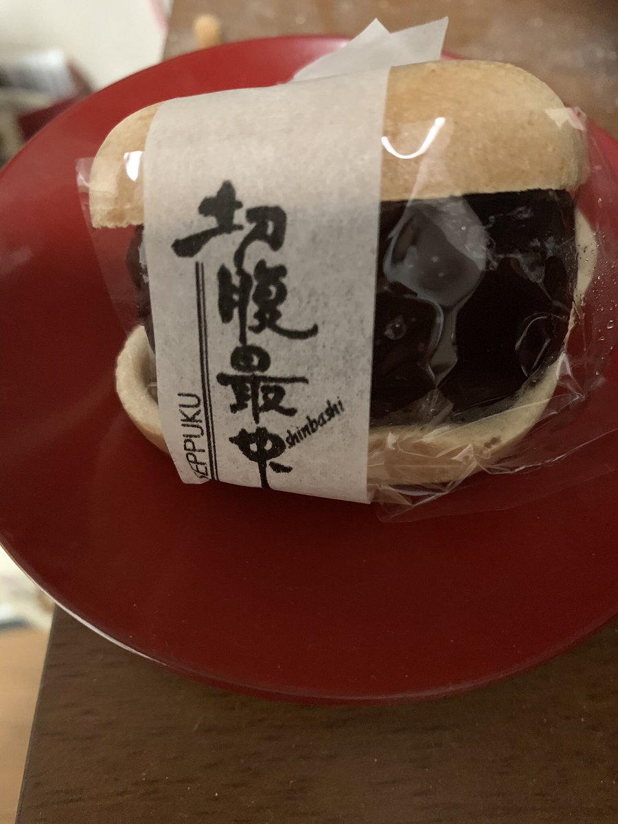 気付けば 忠臣蔵 の人気や知名度が無くなってた らしい 理由の考察など 2ページ目 Togetter 気付けば 忠臣蔵 の人気や知名度が無くなってた らしい 理由の考察など 2ページ目 Togetter
