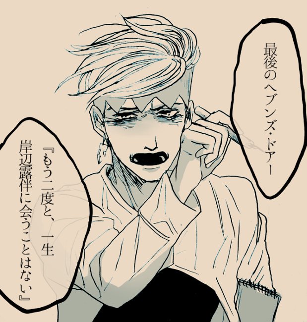 ぷに ちょっと忙しい 在 Twitter 上 私で良ければ夢絵いくらでも描くからよ 拍手とかにくれよな Twitter