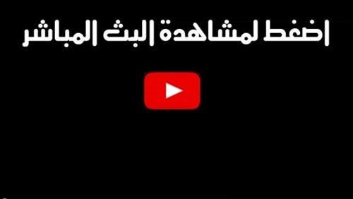 455lWffL28knN2Q's tweet photo. شاهد الان واستمتع ⚽️⚽️⚽️

مباراة نارية   #الهِلالْ_الحِزَمْ ⚽️😍🔥

العرض المباشر👇👇

الرابط الاصلي:
 https://t.co/U0ilfzN7J2

الرابط الاحتياطي:

https://t.co/yogMy4hBGM https://t.co/knpQaX5XuN