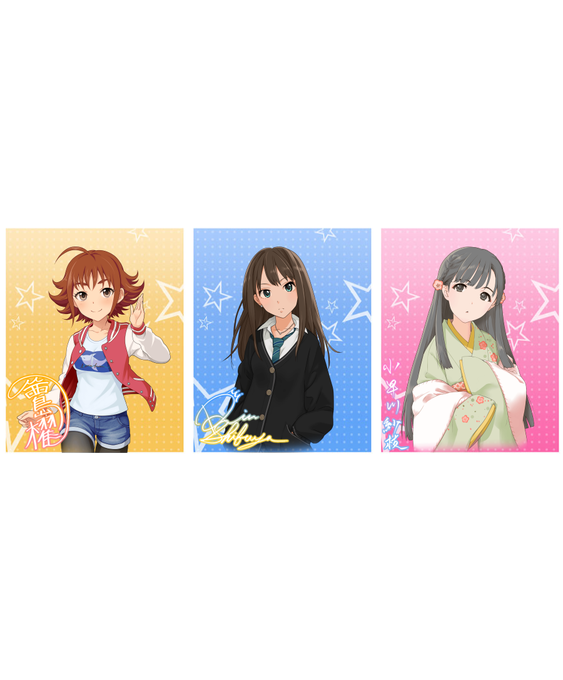 渋谷凛のtwitterイラスト検索結果 古い順 渋谷凛のtwitterイラスト検索結果 古い順