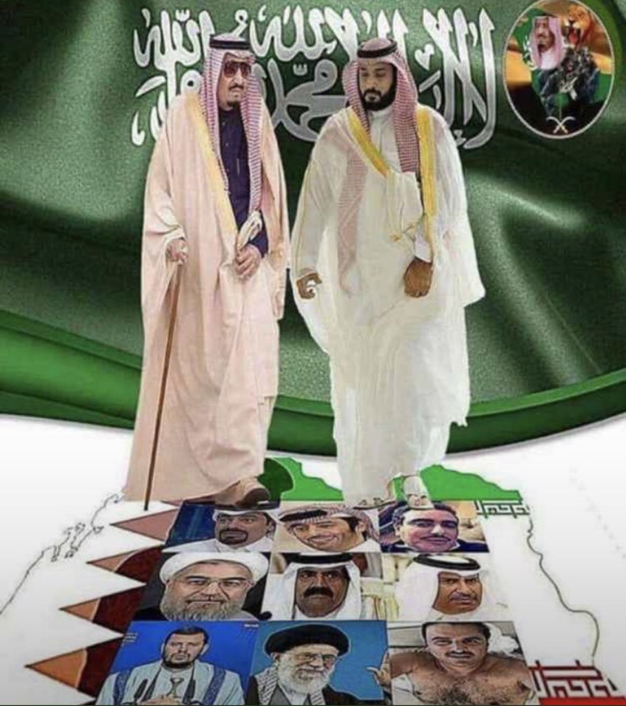 ksa_eedeed's tweet photo. @YeXc8qQ6np4n6qT https://t.co/lUPFlxU7qw