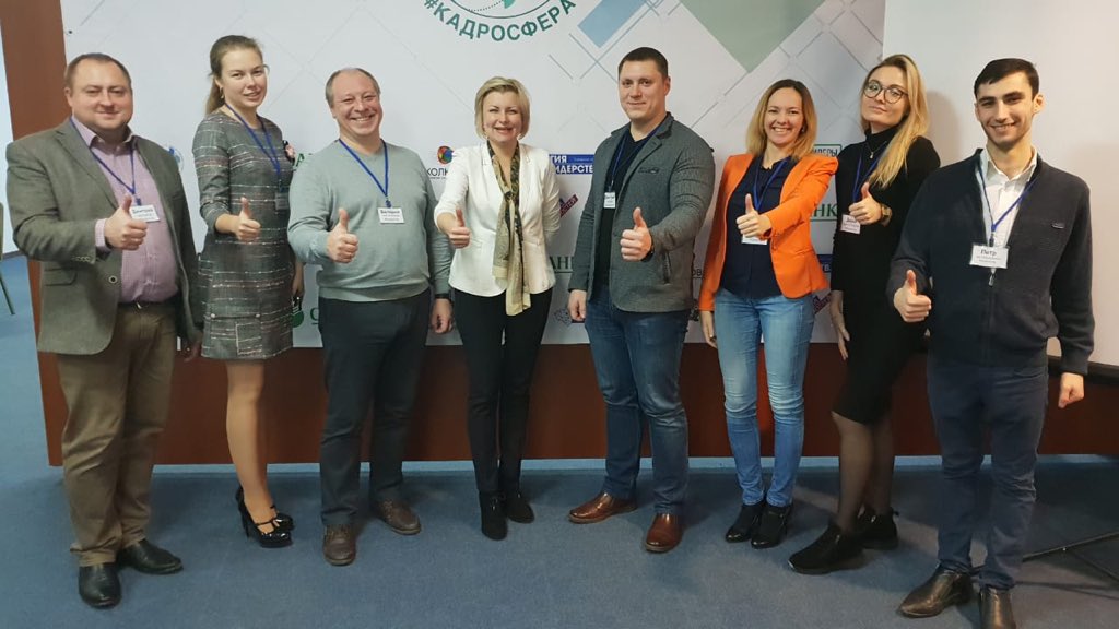 Спасибо <a href="/samara_rrc/">Самарский Региональный Ресурсный Центр</a> ! Моя команда!!!!!