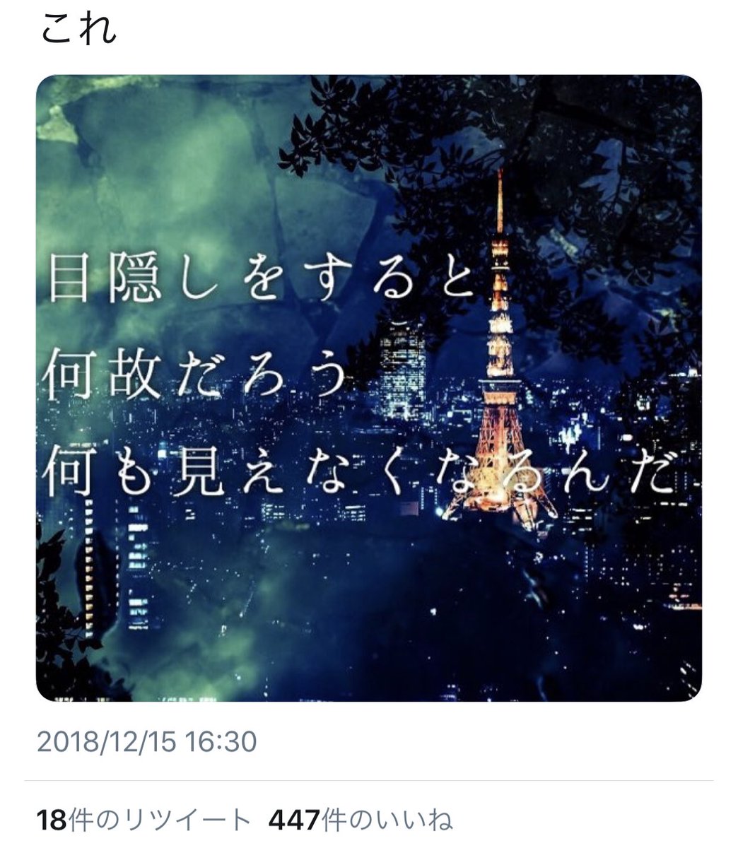 坊主 でしょーね と言わせて下さい 最優秀賞 全裸のjkが服きて歩いてる 入選 でしょーね リピートアフターミー 水曜どう ウイイレ メンテナンス延長します 毎日がエブリデイ あなたにわからない 2枚目が金賞です