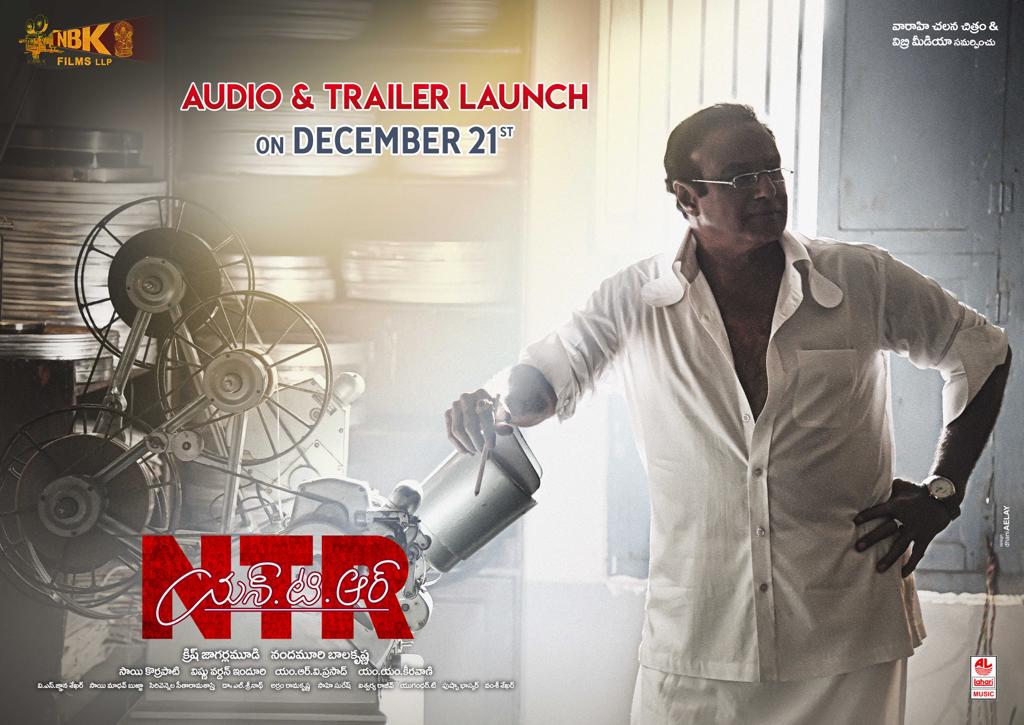 NBKFilms_'s tweet photo. #NTRBiopic Trailer and Audio Launch on Dec 21st.
 #NandamuriBalakrishna @DirKrish @NBKFilms_ @NANDAMURIKALYAN @RanaDaggubati @VaaraahiCC @vishinduri @mmkeeravaani @gnanashekarvs @isumanth @sahisuresh @LahariMusic

#NTRTrailer
#NTRTrailerOnDec21
#NTRKathanayakudu
#NTRMahanayakudu https://t.co/oJIt3S9r04