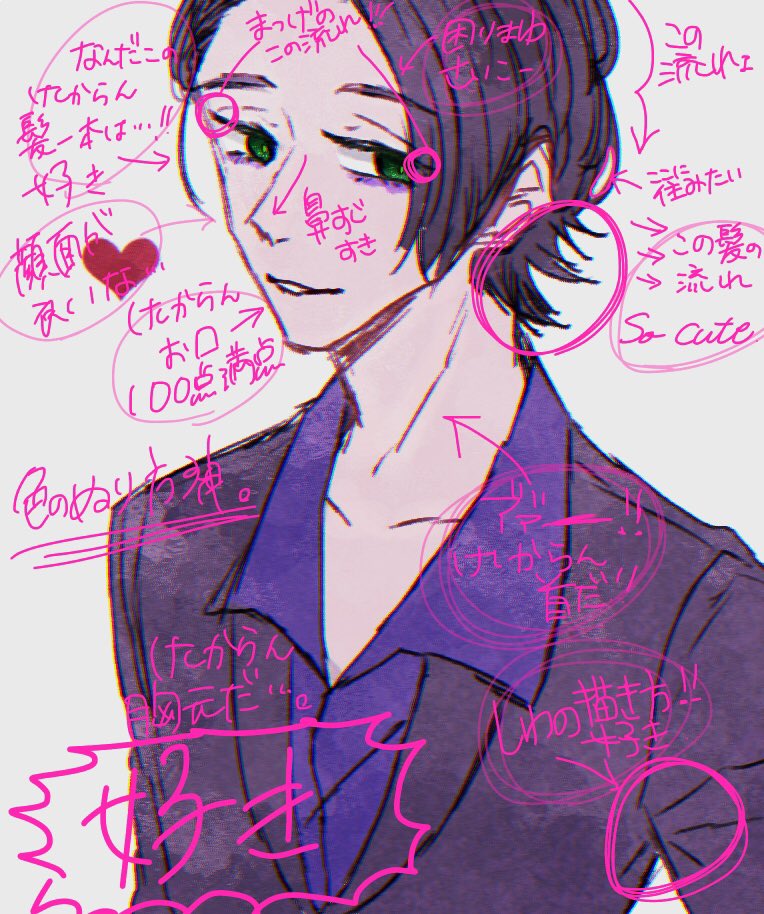 @Aroaro_ap 全部すきに決まってんだろぉ!オラァ!(喧嘩腰) 