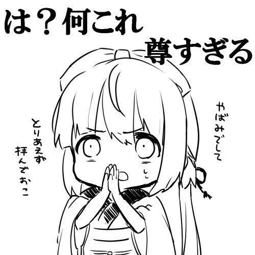 @___uwowo____ 